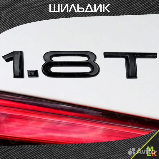 Шильдик на авто с логотипом