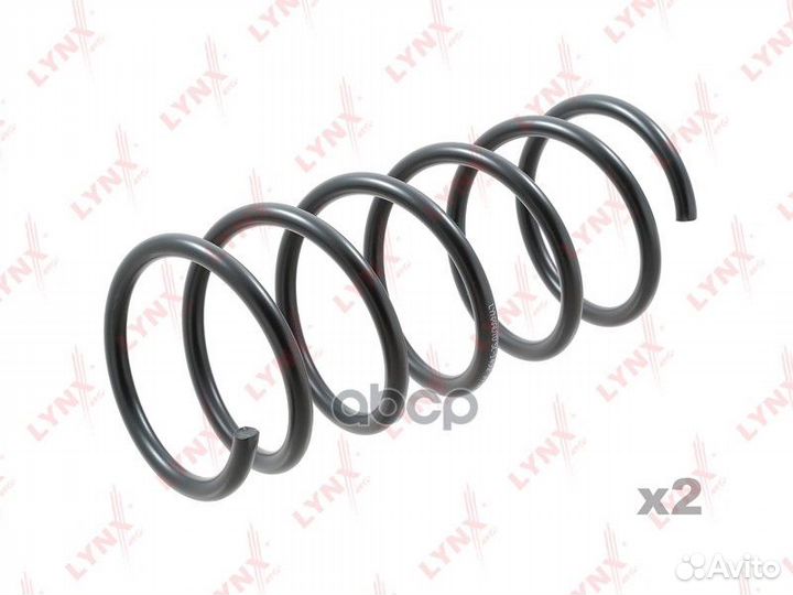 Пружины ходовой части перед SC1492 lynxauto