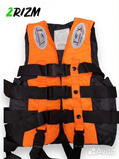 Спасательный жилет для детей