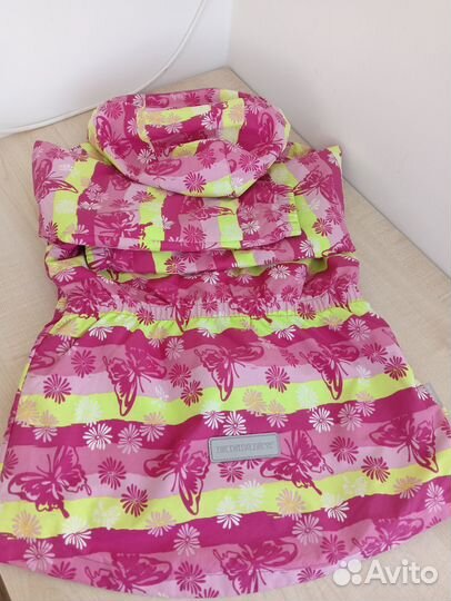 Демисезонный комплект 