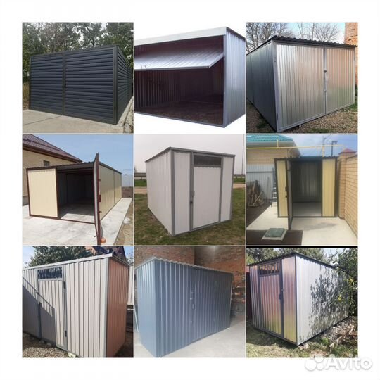 Хозблок Сарай Бытовка Кладовка