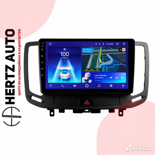 Переходная рамка Infiniti G4 G25 G35 G37 2006-2013