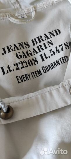 Ветровка мужская Анорак Jeans Brand. Gagarin