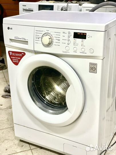 Стиральные машинки бу