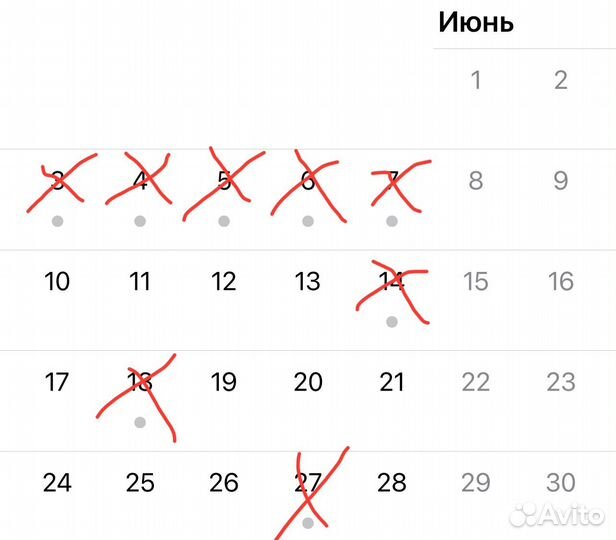 Детские квесты в школу, лагерь, выпускной, др