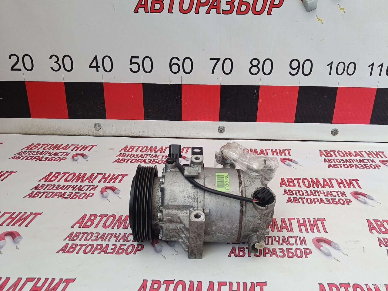 Компрессор кондиционера Киа Церато 3 YD 2.0 G4NA