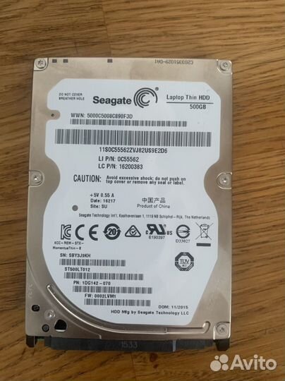 Жесткий диск 500 гб для ноутбука