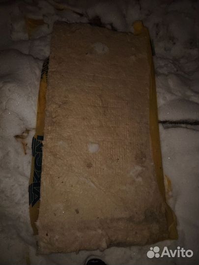 Негорючий утеплитель