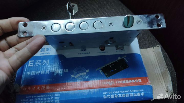 Грибки для крепления утеплителя. Замок