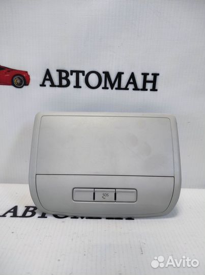 Кнопка SOS Skoda Rapid 1 2012-2020