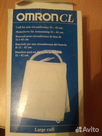 Манжета для Омрон