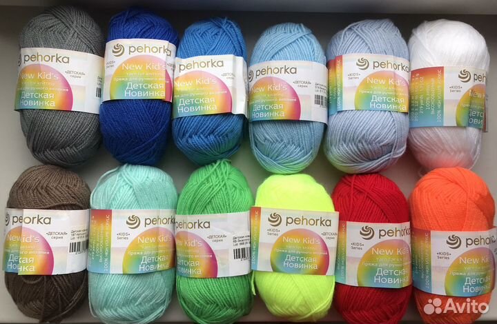 Детская новинка