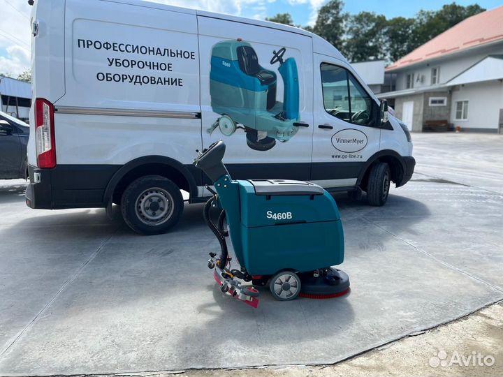 Поломоечная машина Аренда Продажа Прокат