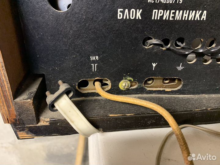 Радиола вега-003 стерео