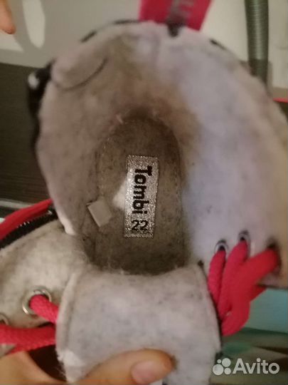 Ботинки детские