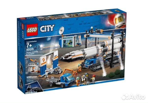 Lego 60229 Rocket Assembly & Transport - City