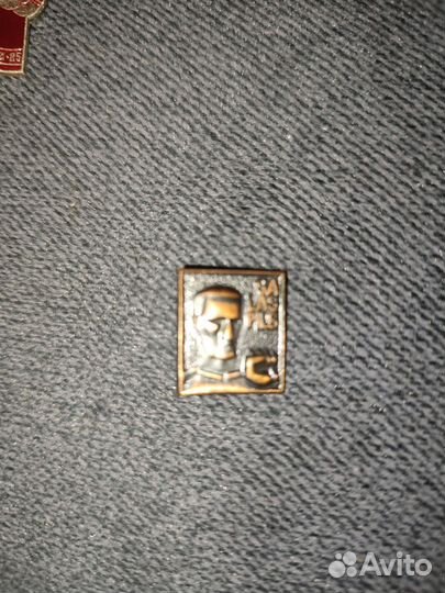 Значки СССР