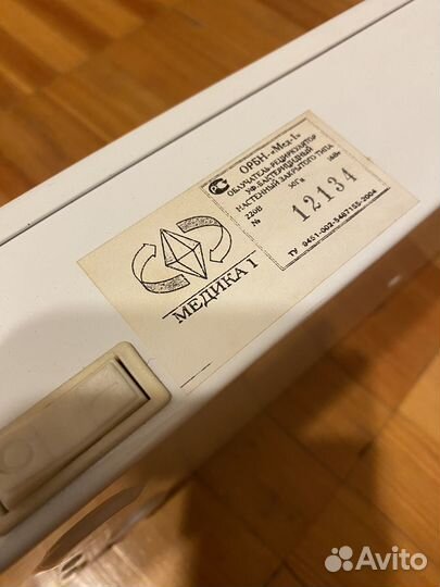 Облучатель рециркулятор уф. Бактерицидный