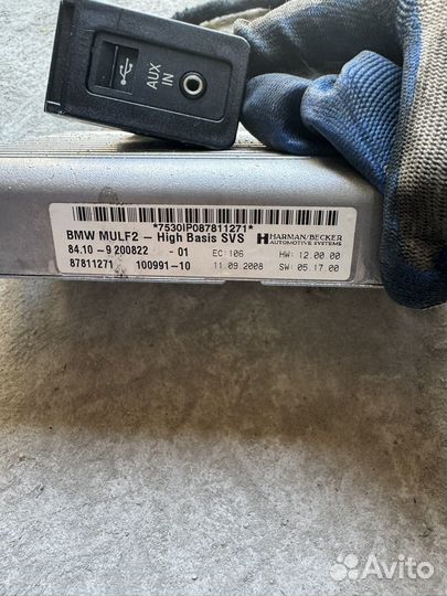 Блок блютус Mulf2 high Basis svs BMW E60