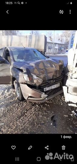 Выкуп битых авто автомобилей