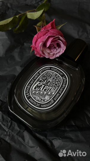 Diptyque eau Capitale делюсь