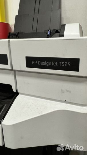 Широкоформатный принтер HP DesignJet T525 24-in