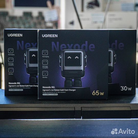 Зарядные устройства 