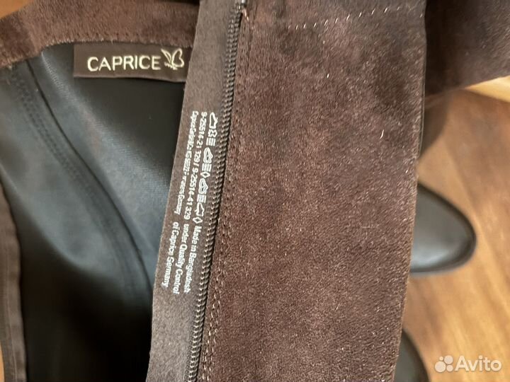 Сапоги демисезонные Caprice