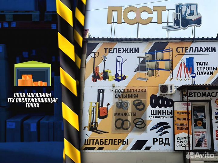 Стеллаж металлический для офиса