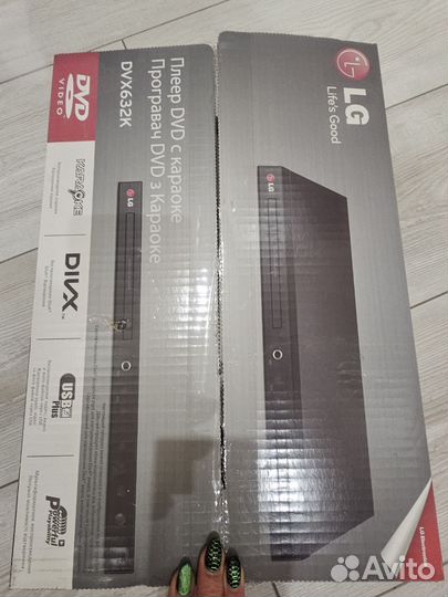 Dvd плеер lg