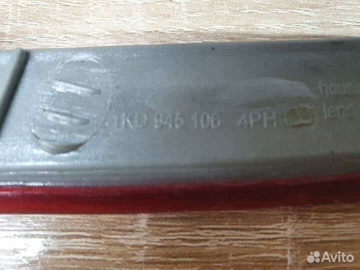 Отражатель jetta 5