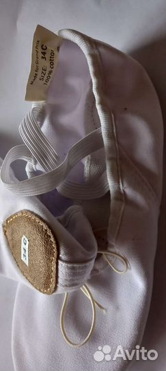 Балетки белые, шорты, лосины чёрные