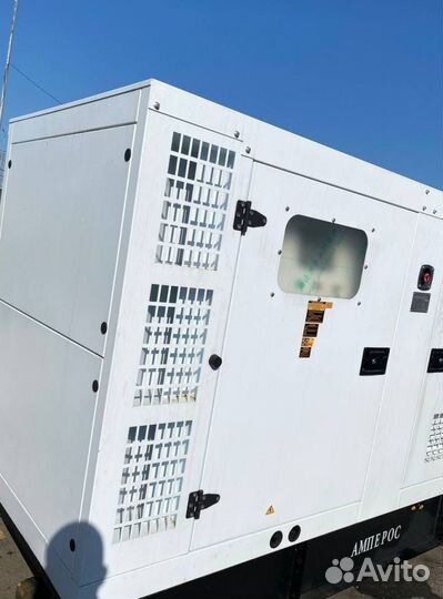 Дизельный генератор 25 кВт Amp