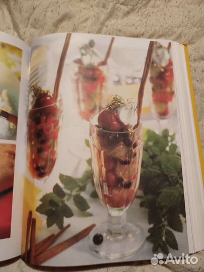 Искусная хозяйка кулинарная книга