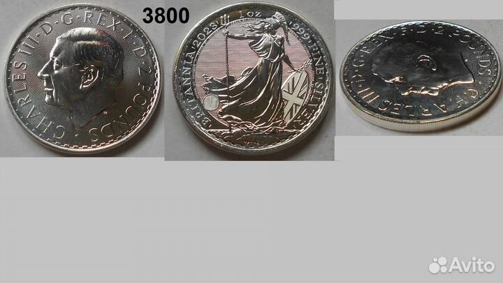 1863-2023 гг. великобритания гернси мэн ирландия