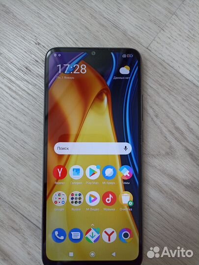 Xiaomi Poco C40, 4/64 ГБ