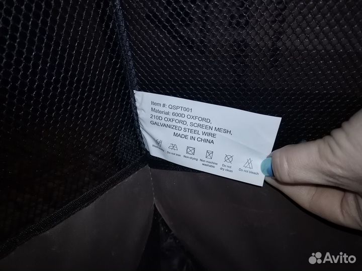 Манеж для собак