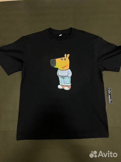 Футболка Чилловый парень