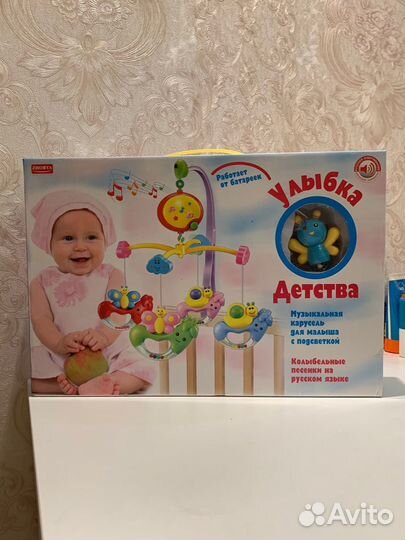 Мобилка на детскую кроватку новая