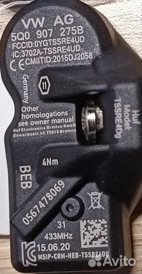 Датчик давления в шинах vag