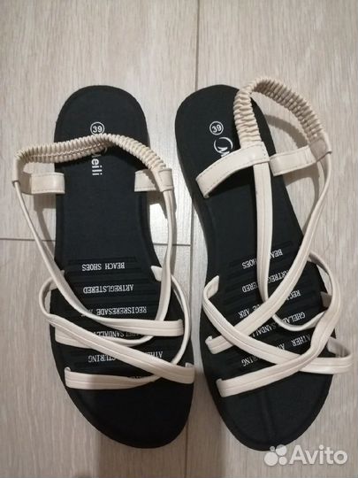 Сандалии