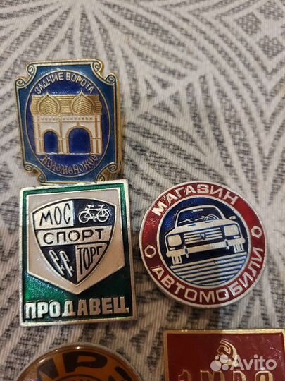 Знаки и значки СССР