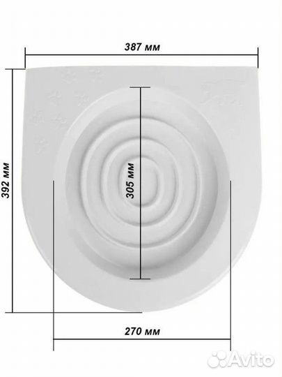 Лоток для приучения кошек к унитазу