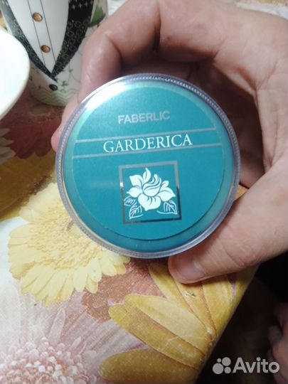Faberlic garderica