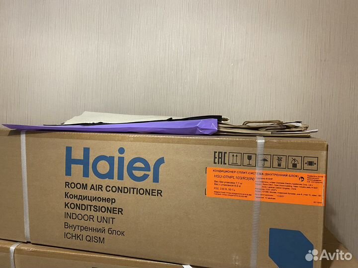 Сплит система новая