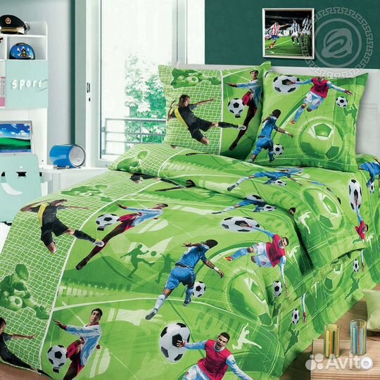 Ткань бязь футбол Форвард 8 метров