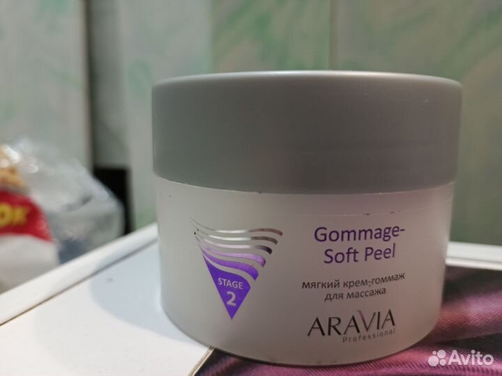 Крем для лица аравия
