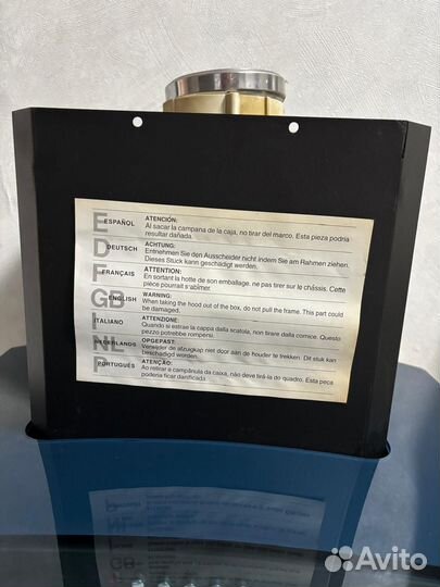 Вытяжка для кухни