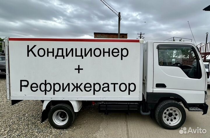 Mazda Тitаn рефрижератор, 2001