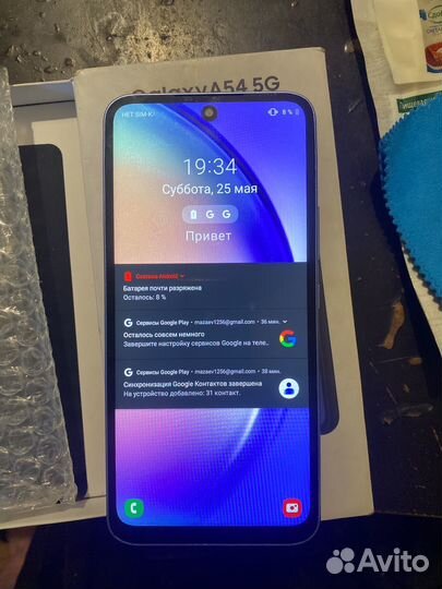 Samsung Galaxy A54, 8/256 ГБ